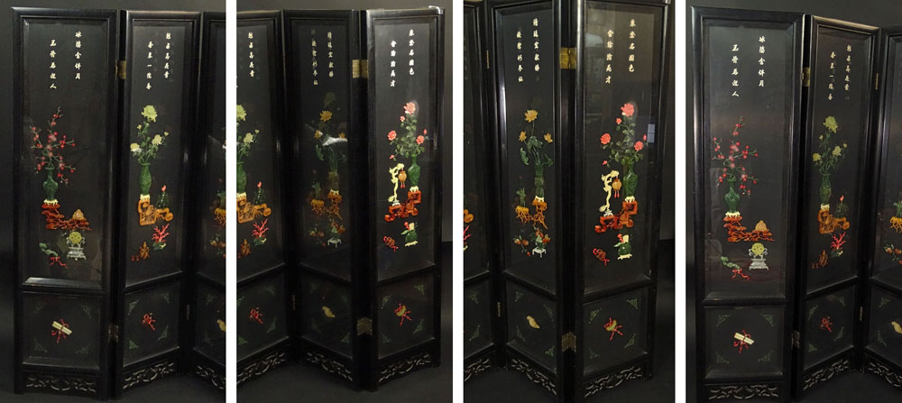 Modern Chinese Carved Wood Four Panel Screen with Jade, Hardstones and pebble coral. 