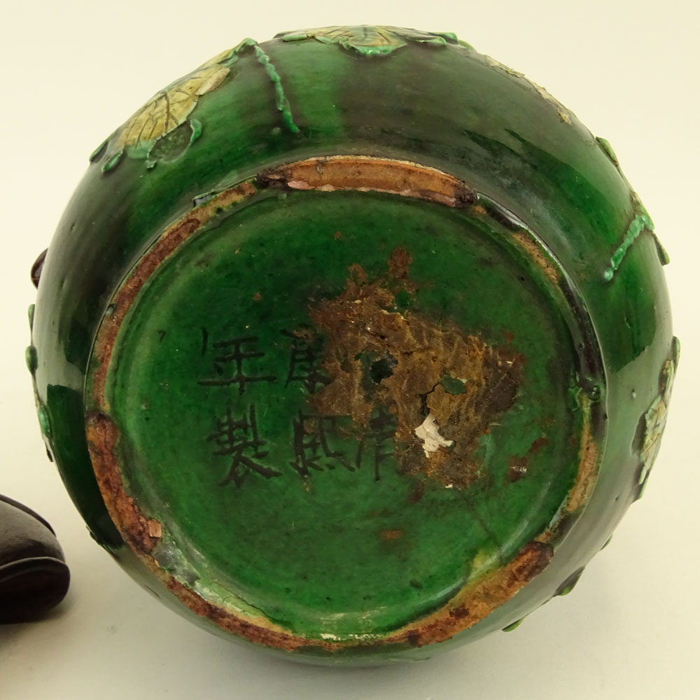Vintage Chinese Green Glazed Pottery Tulip Vase.