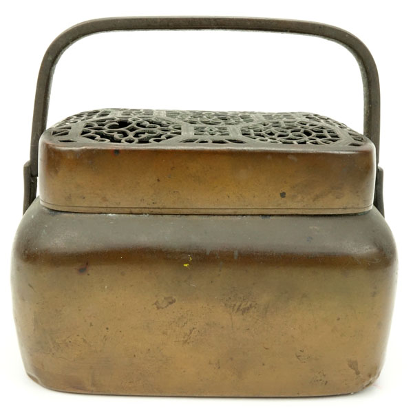 19th Century Chinese Copper Hand warmer