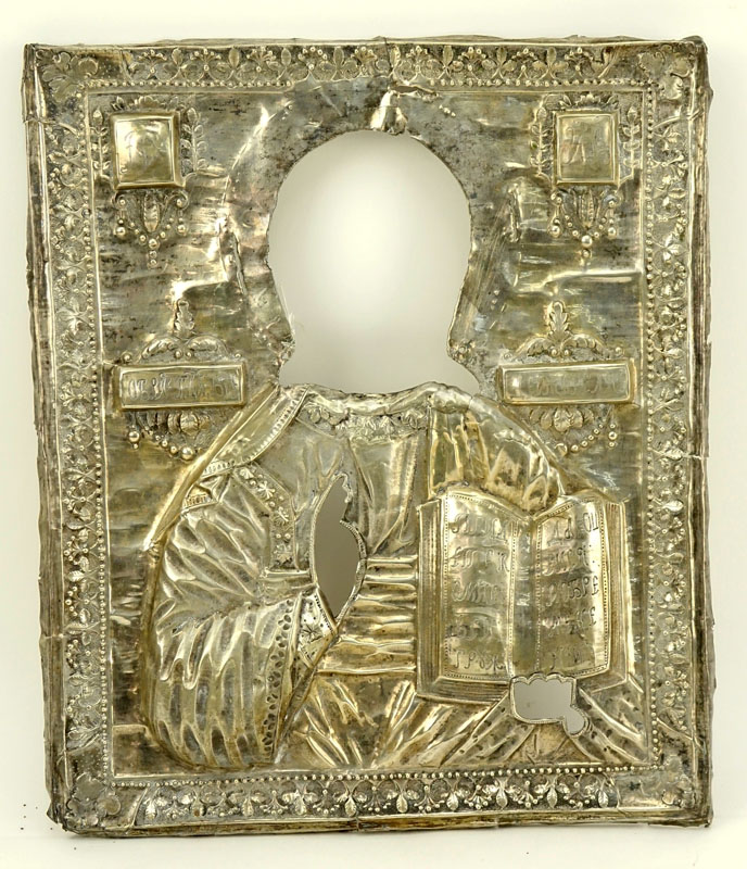 Russian Silver Icon Overlay