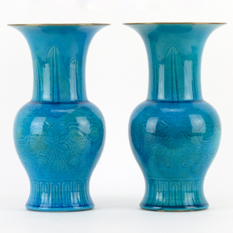 Pair of 19th Century Chinese Turquoise Glazed Baluster Form Vases