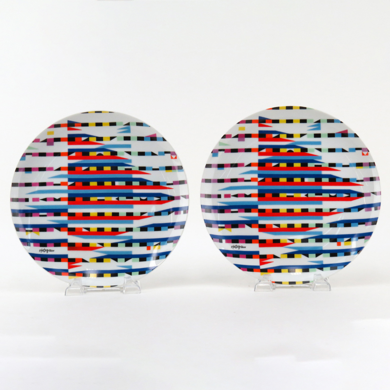 Two (2) Yaacov Agam Limited Edition Original Design Porcelain Plates