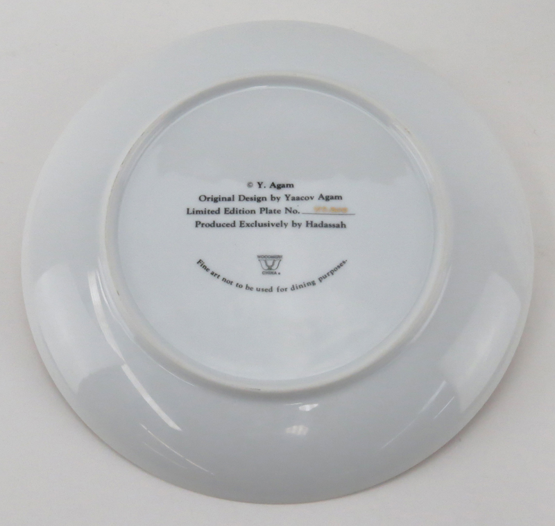 Two (2) Yaacov Agam Limited Edition Original Design Porcelain Plates