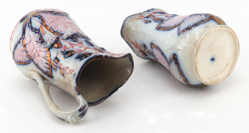 Pair of English Lusterware Floral Raised Relief Ceramic Jugs/Pitchers
