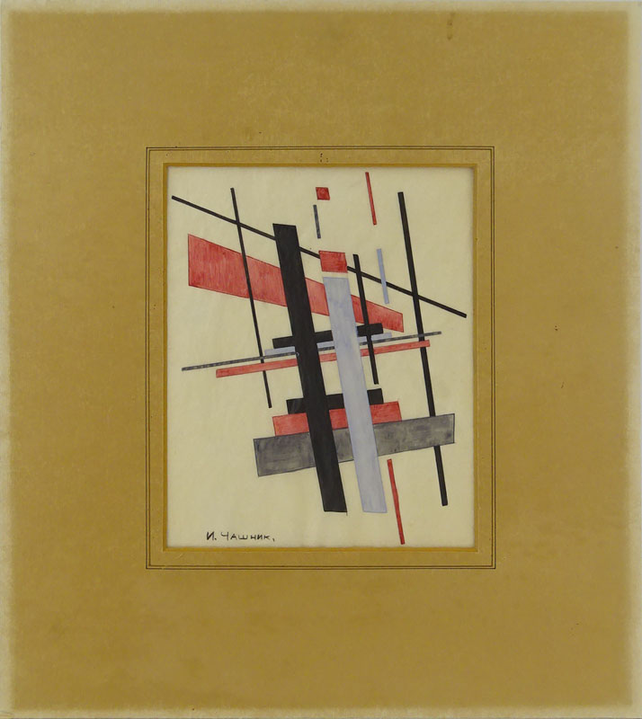 Attributed to: Ilya Chashnik, Russian (1902-1929) Ink and watercolor on paper "Suprematist Composition"