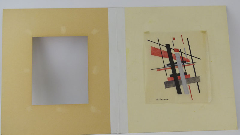 Attributed to: Ilya Chashnik, Russian (1902-1929) Ink and watercolor on paper "Suprematist Composition"