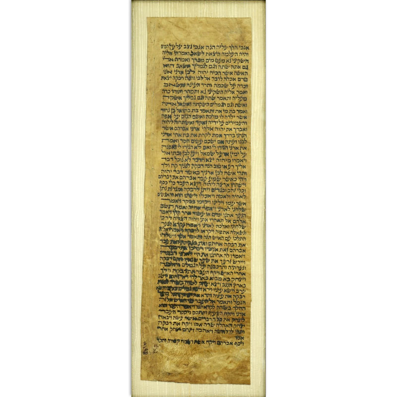 18-19th Century Scroll Fragment On Parchment