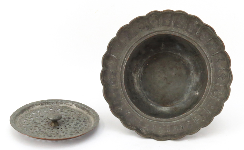 Early Judaica Copper Bowl With Reticulated Cover