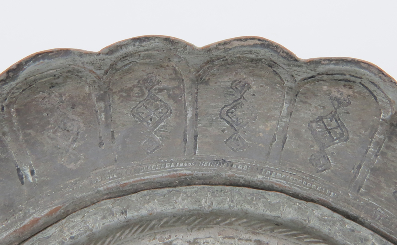 Early Judaica Copper Bowl With Reticulated Cover