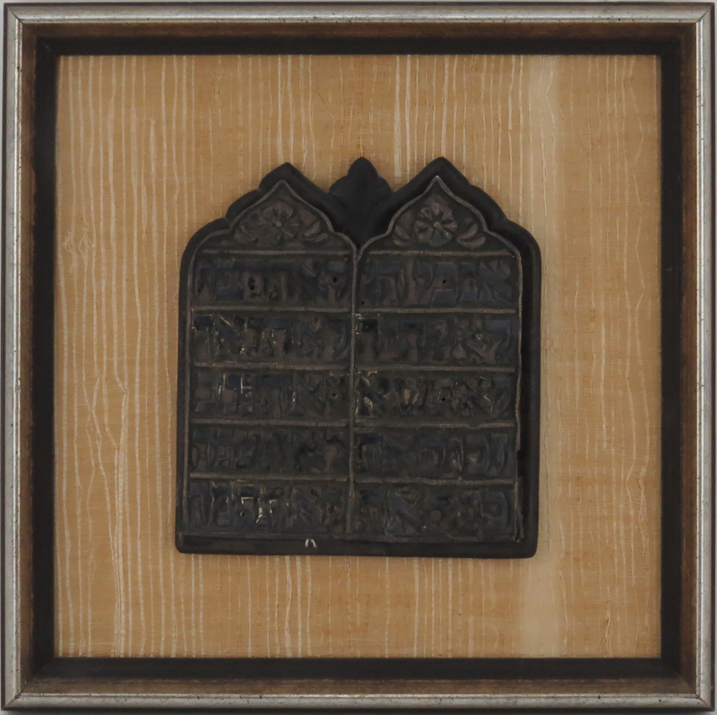 Early Judaica Silver Torah Shield