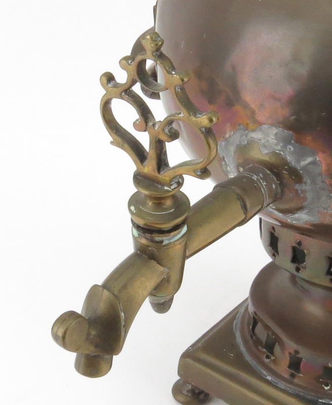 Antique Russian Brass Samovar