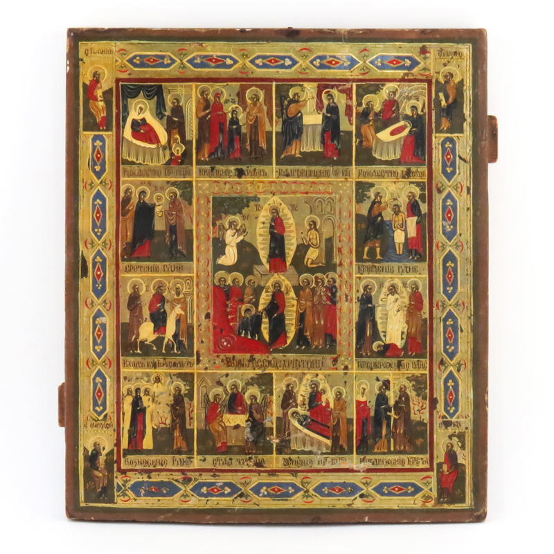 19th Century Russian Painted and Parcel Gilt Icon on Cradled Panel