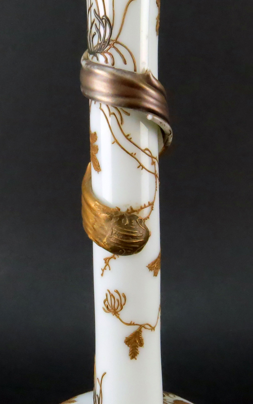Antique Victorian Style Gilt Opaline Glass Vase