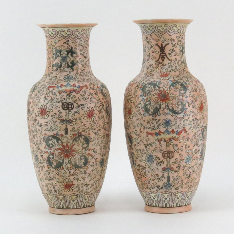 Pair Later 20th Century Chinese Porcelain Enameled Vase