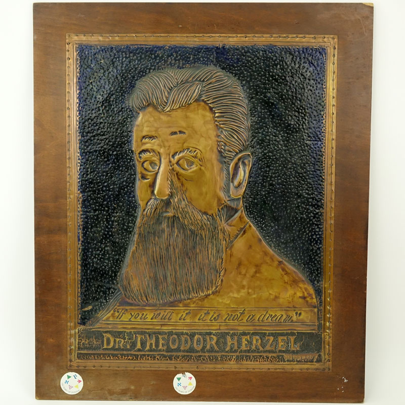 Philip Levitan (20th C) Judaica Hand Hammered Copper Portrait of Dr
