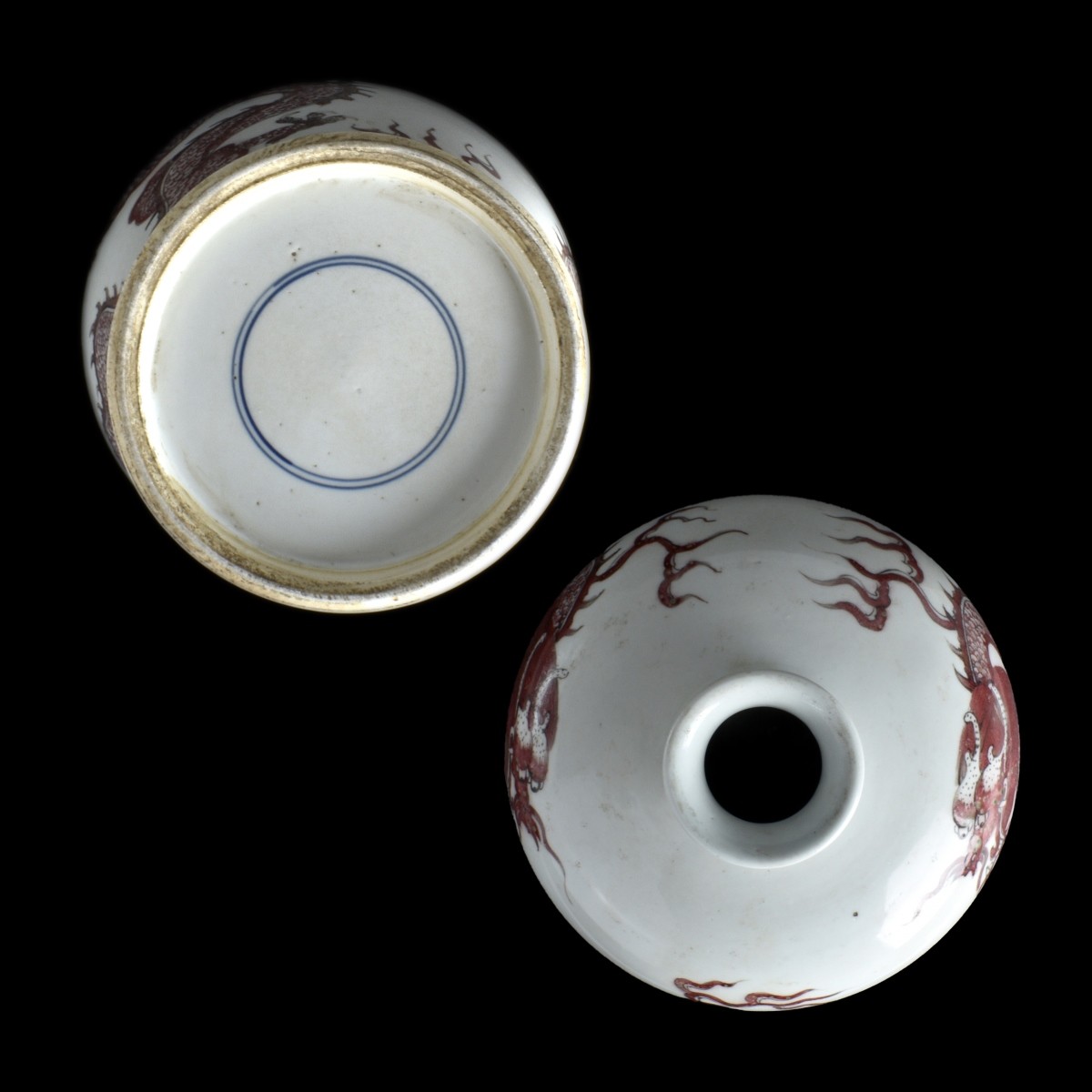 Chinese Meiping Porcelain Vase