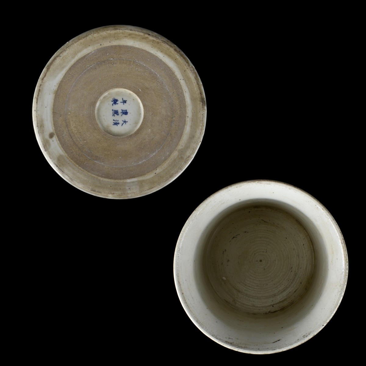 Chinese Porcelain Brush Pot