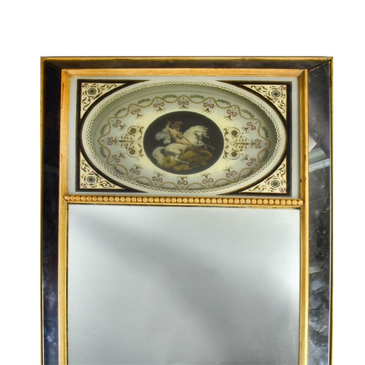 Vintage Venetian Style Trumeau Mirror