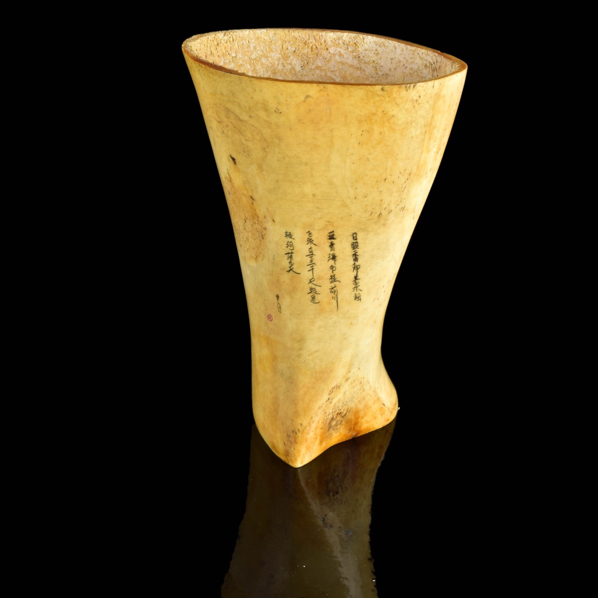 Antique Chinese Etched Bone Vase