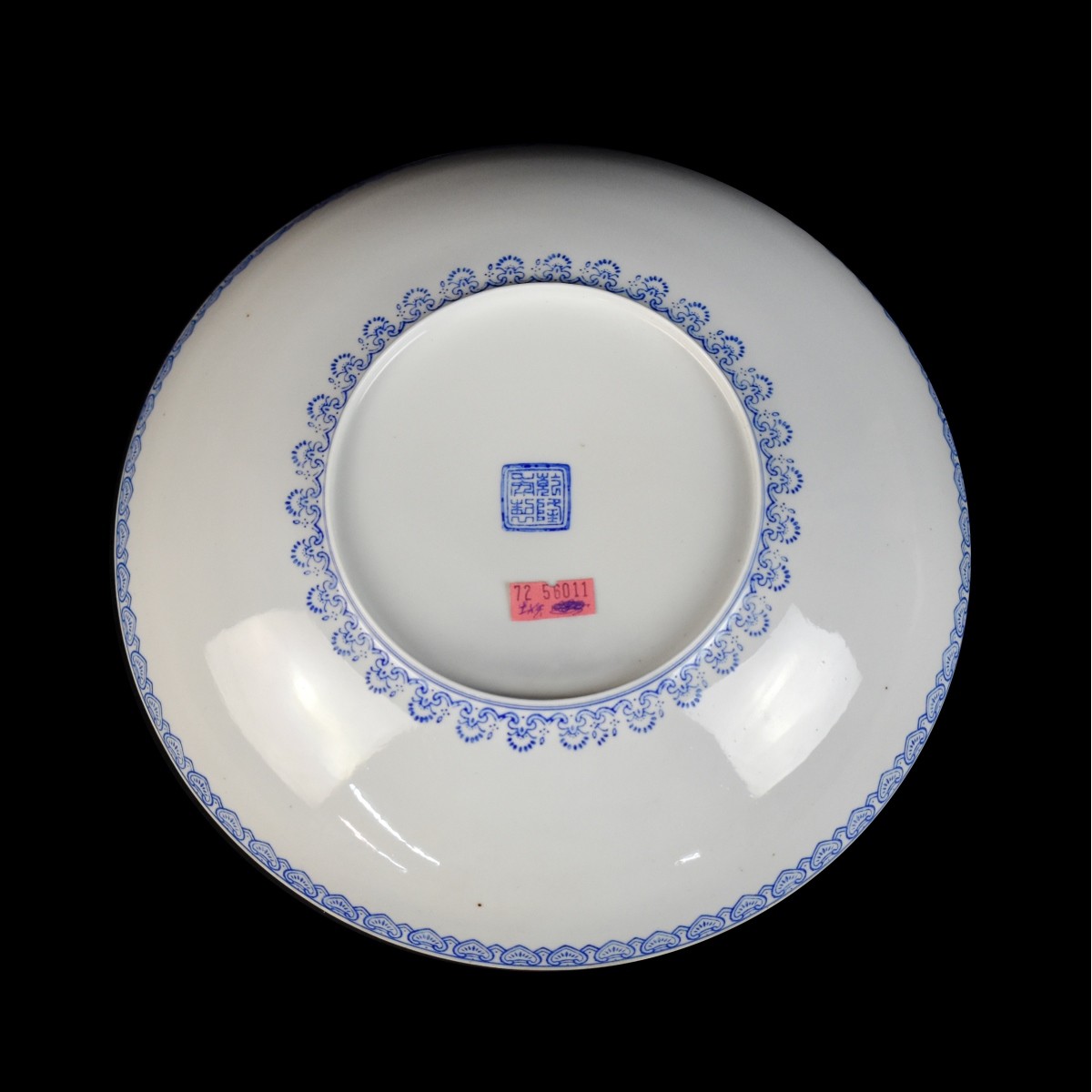 Chinese Eggshell Porcelain Bowl