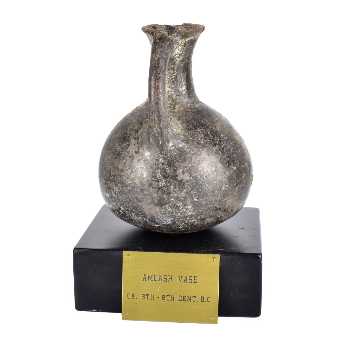 Iran - Amlash (CA. 9th - 8th C.) Ceramic Pitcher