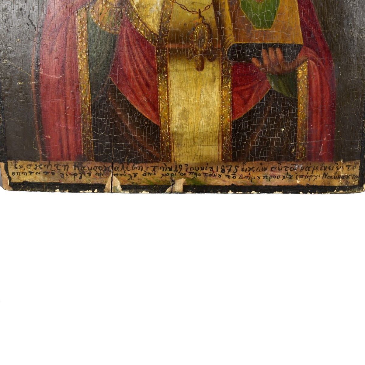 Antique Hand Painted Russian Icon