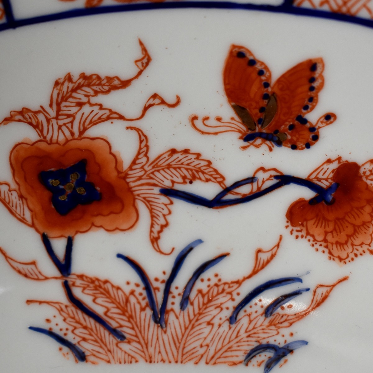 Chinese Imari Bowl and Inset Jade Box Tableware