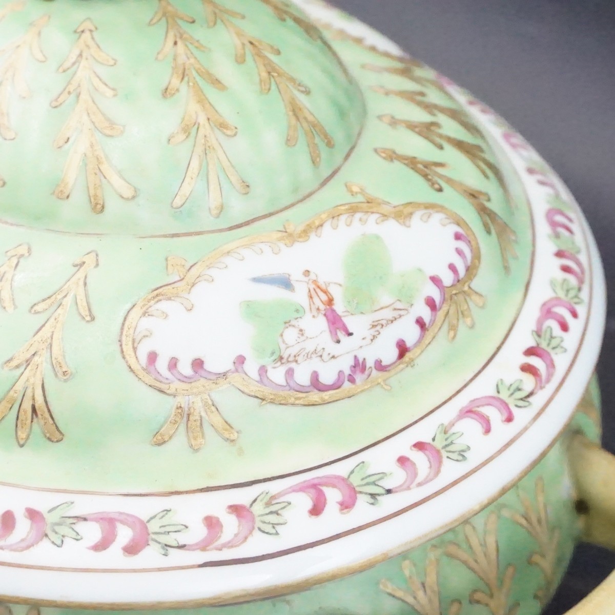Chinese Covered Porcelain Tureen