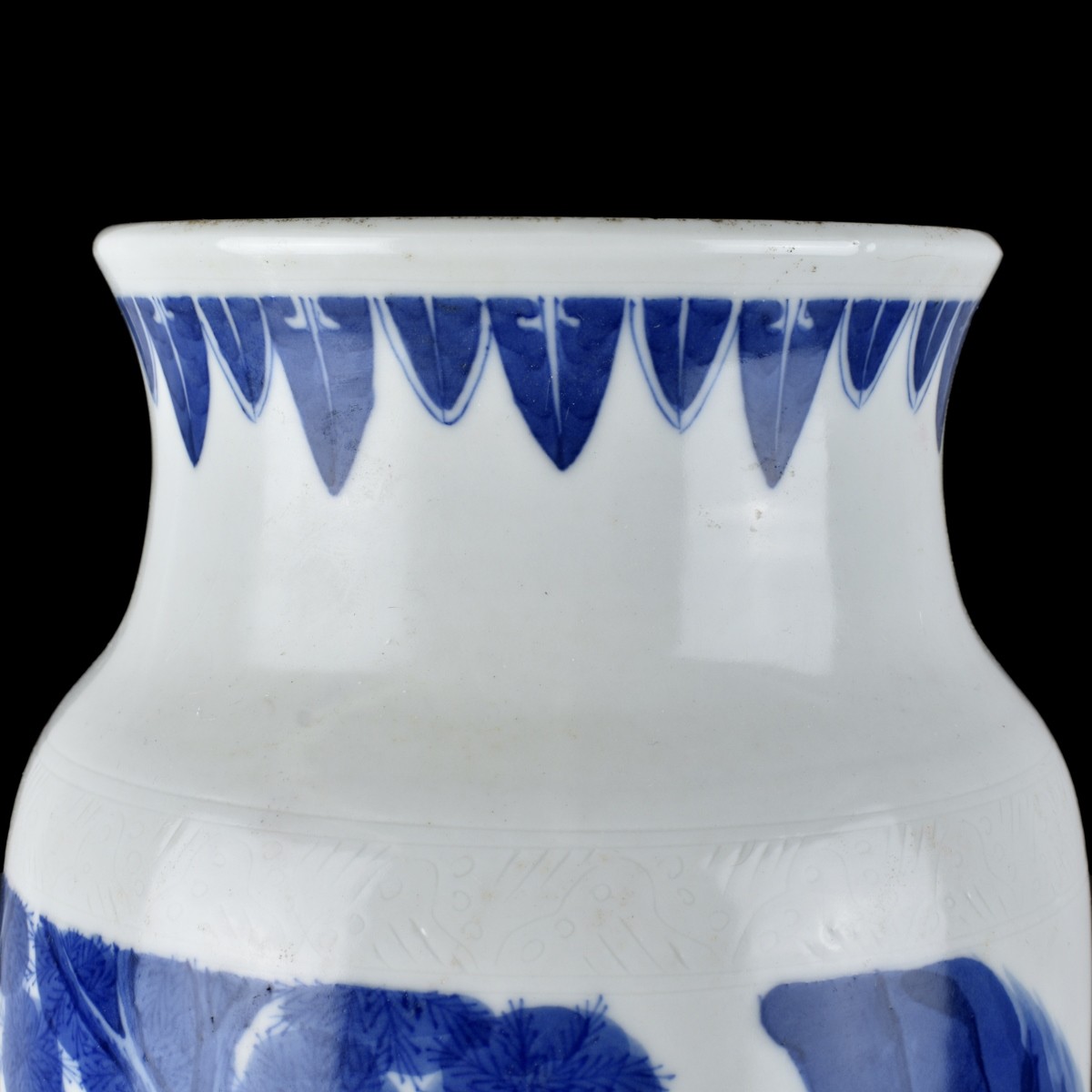 Lg Chinese Blue and White Porcelain Vase