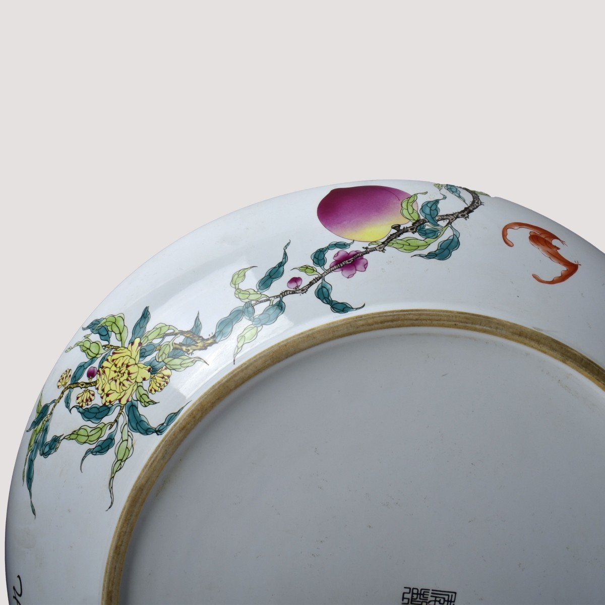 Large Chinese Porcelain Charger