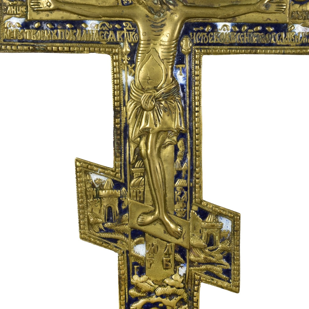Antique Russian Bronze Crucifix