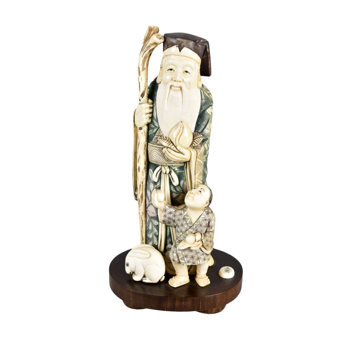 Antique Japanese Carved Figural Group