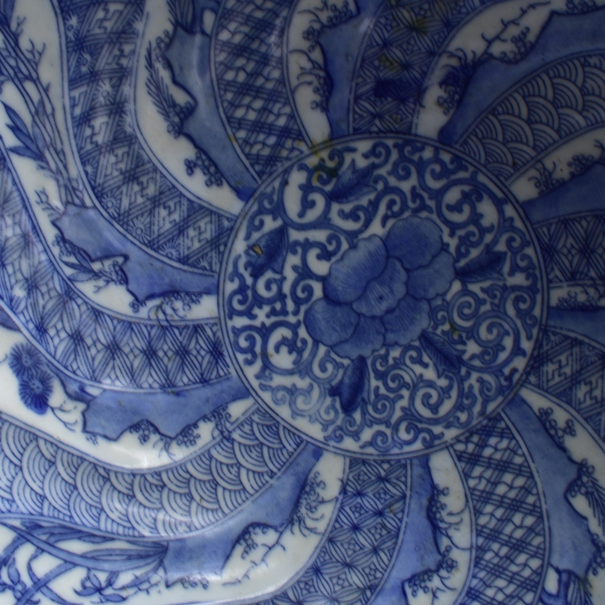 Japanese Blue and White Scalloped Bowl