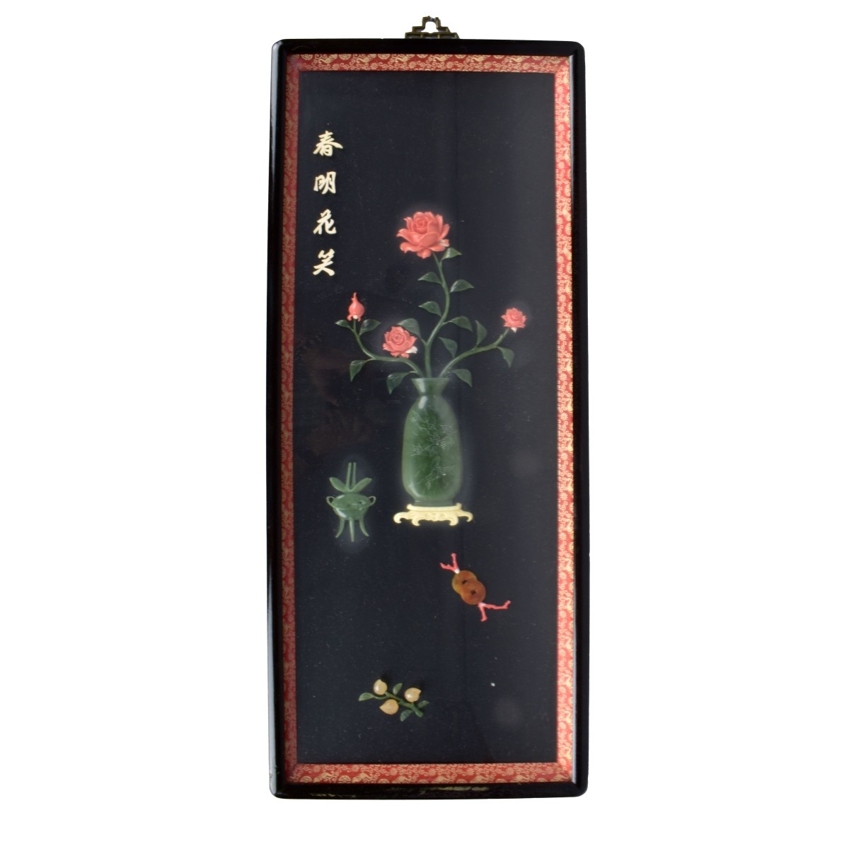 Chinese Wall Hanging Panel
