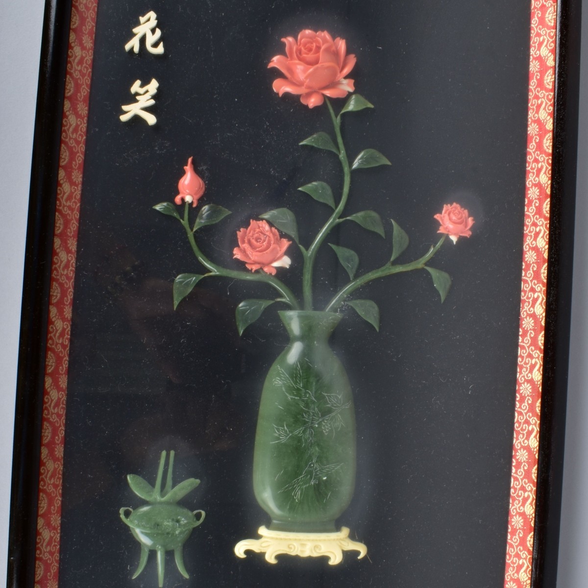 Chinese Wall Hanging Panel