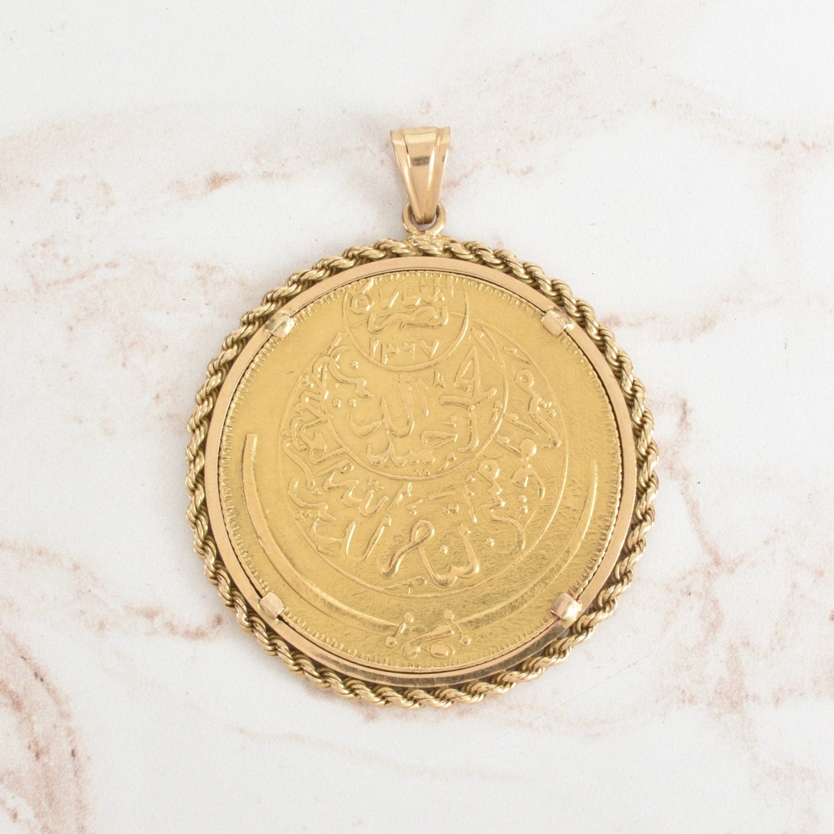 Yemen Gold Riyal Coin / Pendant