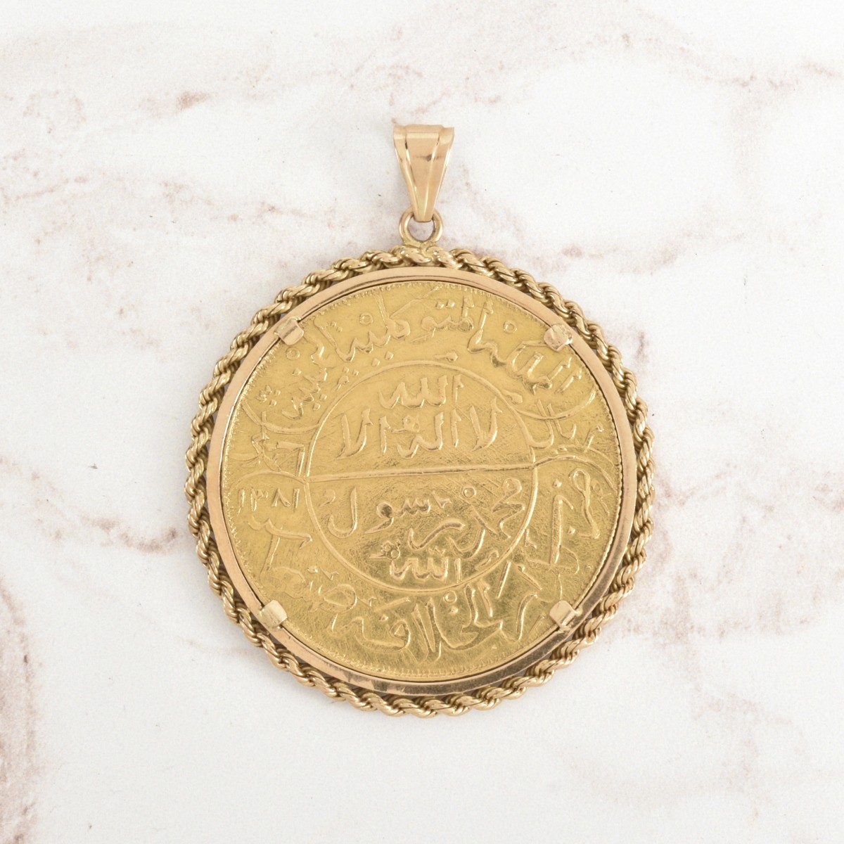 Yemen Gold Riyal Coin / Pendant