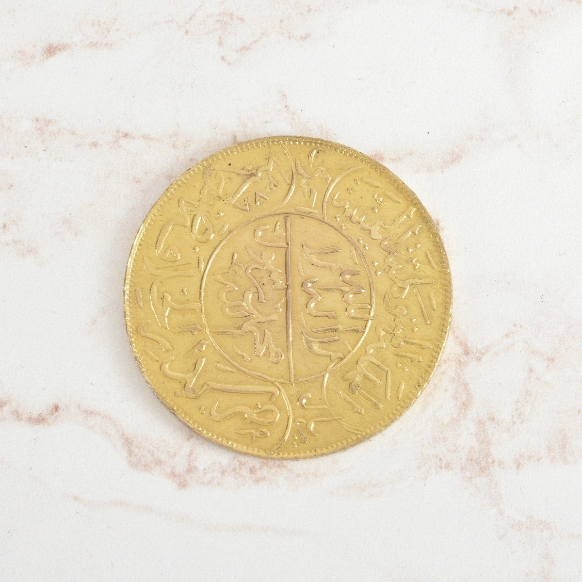 Yemen Gold Riyal Coin