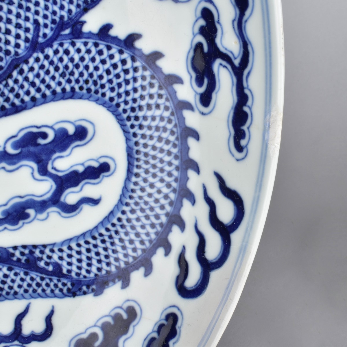 Blue and White "Dragon" Dish Guangxu Mark