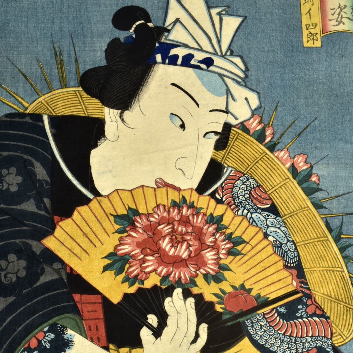 Utagawa Kunisada, Japanese (1786 - 1864)