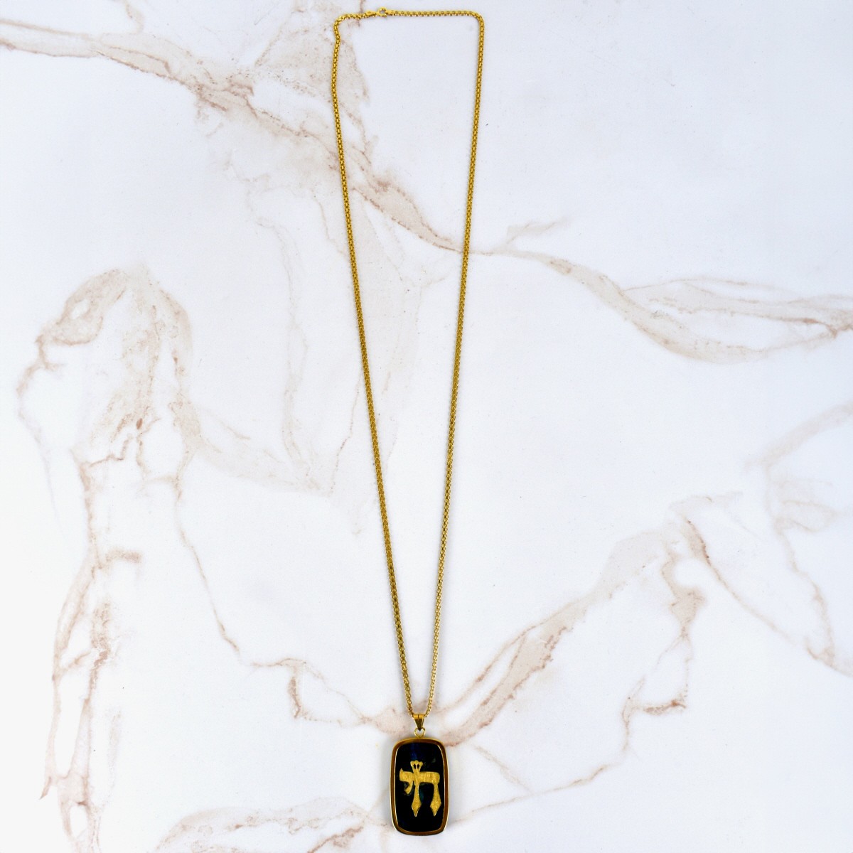 Vintage 14K Necklace w/ Azurite Malachite Pendant