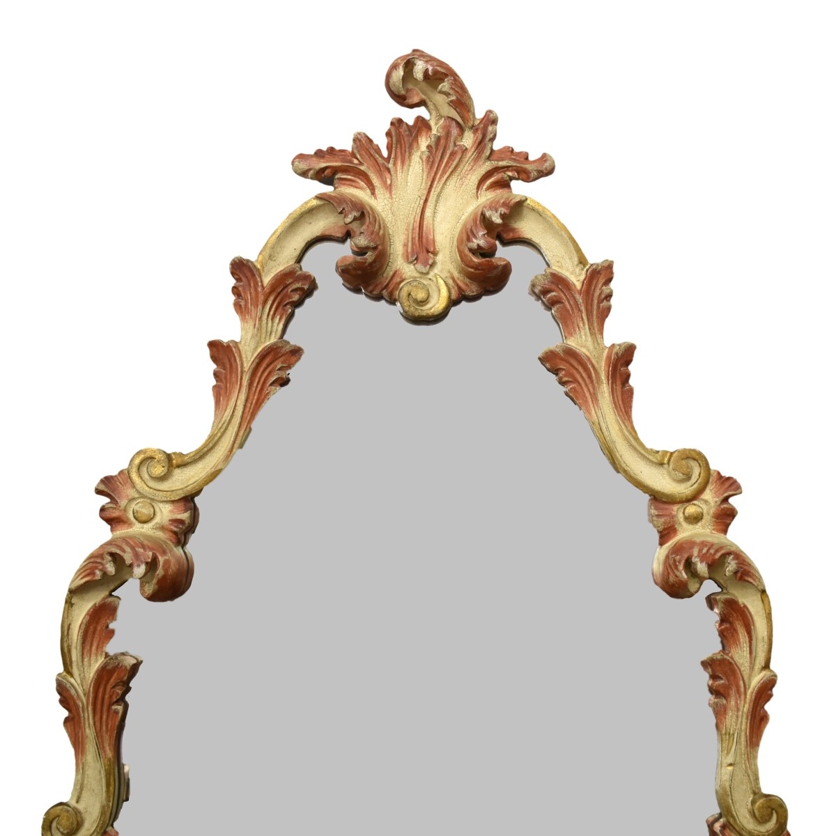 Mid 20th C. Venetian Style Dresser w/ Mirror