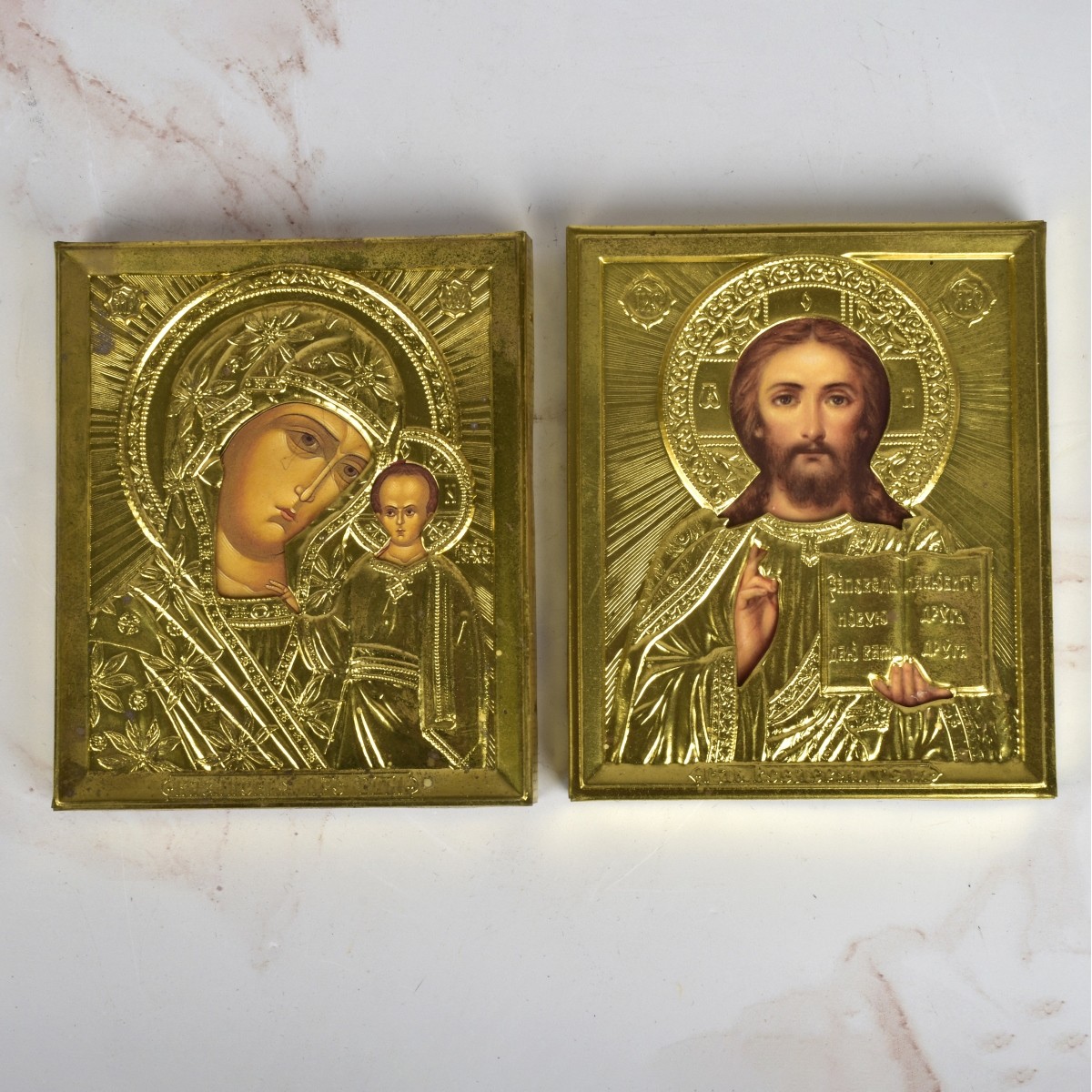 Vintage Russian Diptych Icons