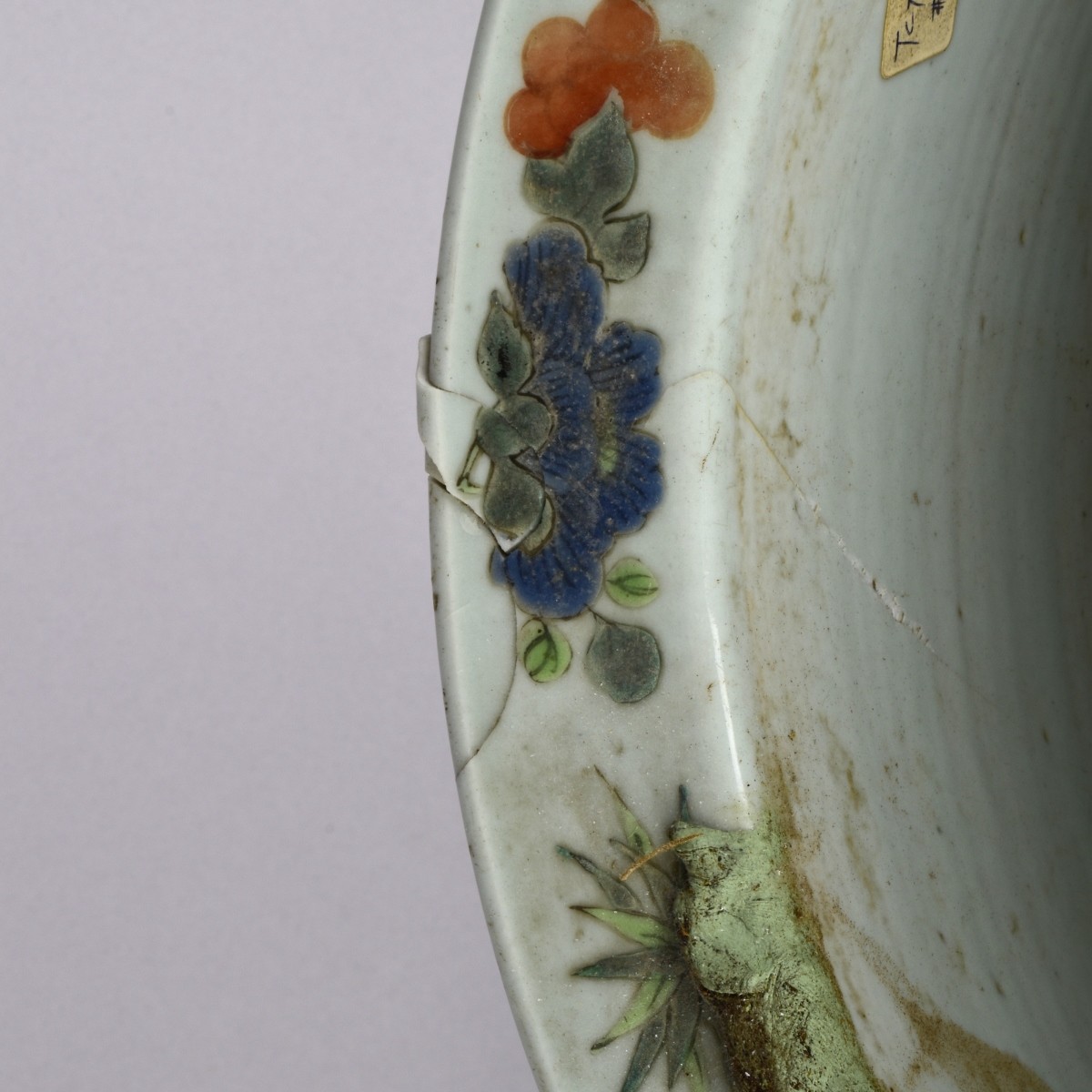 Antique Chinese Porcelain Jardiniere