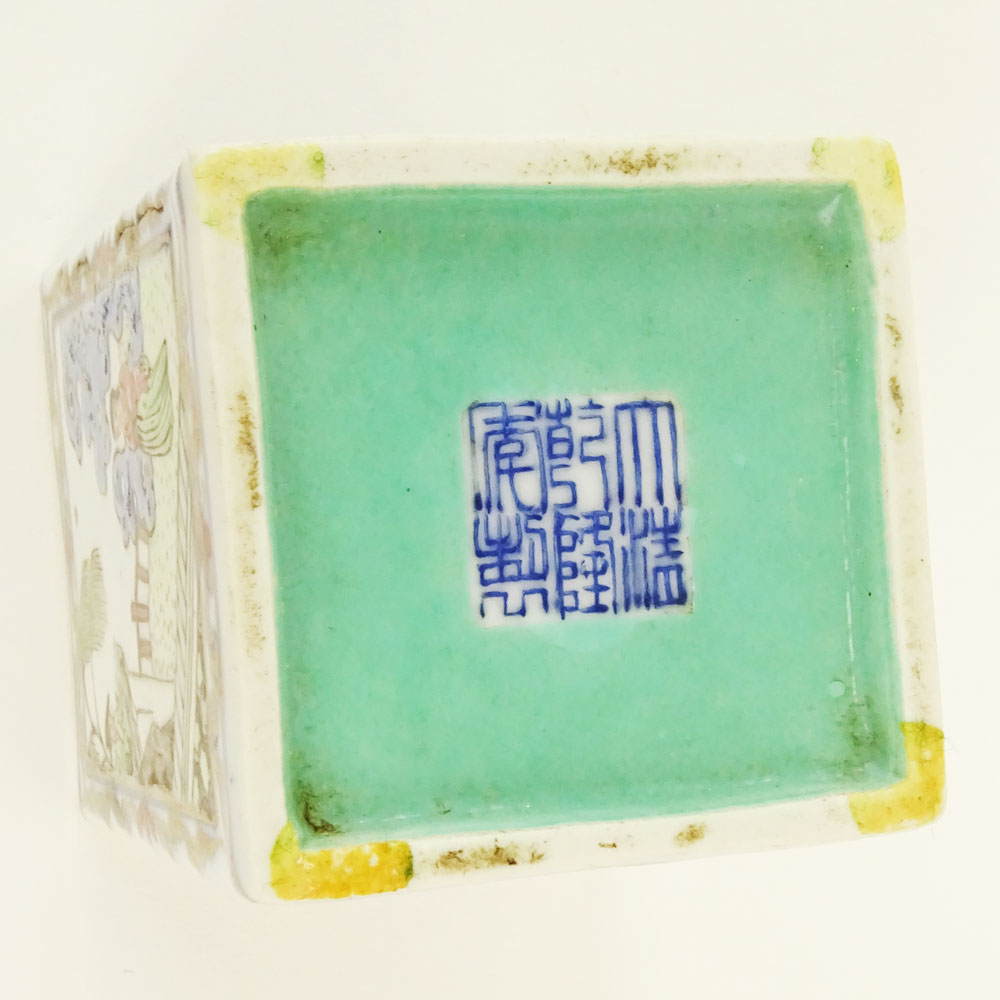 Chinese Famille Rose Brush Pot. Qianlong Seal Mark in Underglaze Blue to Base.