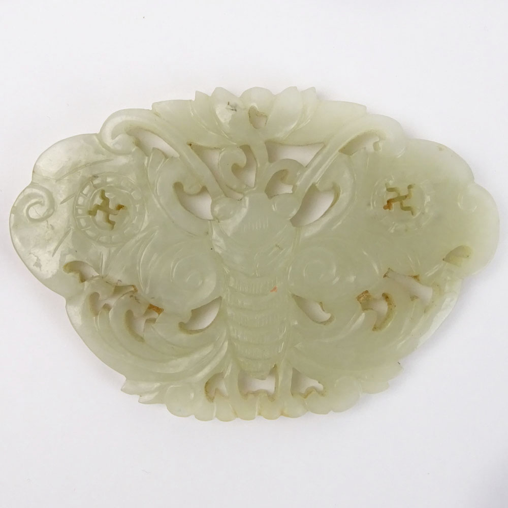 Antique Chinese Carved Reticulated White Jade Pendant with Butterfly.