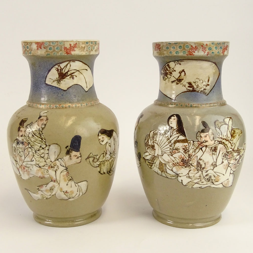 Pair Vintage Japanese Satsuma Style Vases.