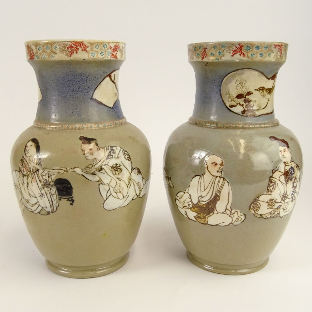 Pair Vintage Japanese Satsuma Style Vases.