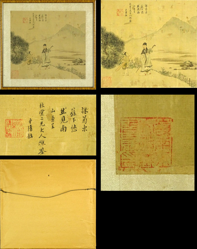 Pair of Vintage Chinese Paintings on Silk.