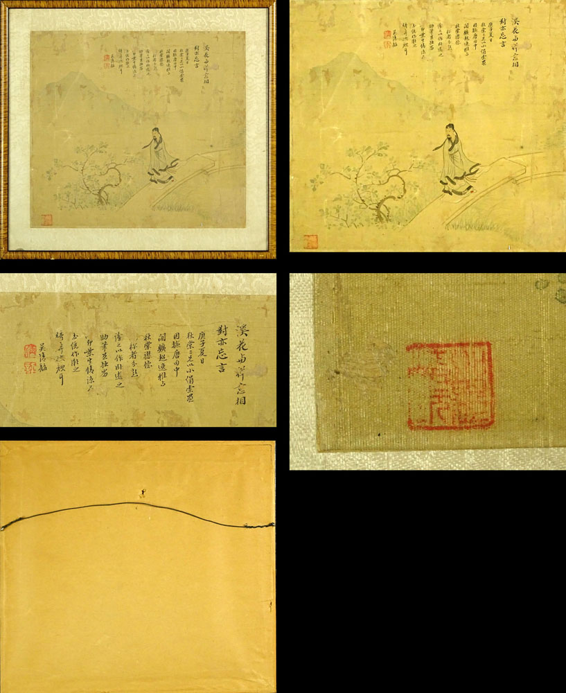 Pair of Vintage Chinese Paintings on Silk.